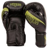StrikeGuard Boxing Gloves - Onyx Sunburst