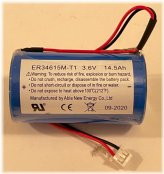 PowerMax Battery