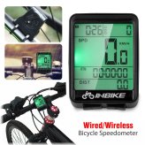 AquaRide Wireless LCD Tracker