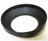 WideGrip 55mm Metal Hood