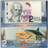 Costa Rica 2000 Colones 2015 Banknote