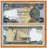 Iraqi Dinar - 250 Dinars, 2018, P-97 UNC