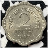 Exquisite 1957 Indian 2 Paise Coin in High Grade