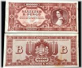 Heritage Hungarian Banknote