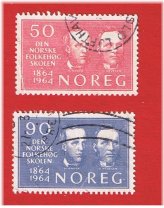 Nordic Knowledge Stamps