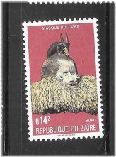 Zambian Mask Heritage Stamp