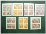 Argentinean Proof Block Set No. 122-128TC by NobleSpirit (TH1)