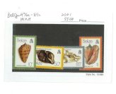 Latin American Stamp Collection