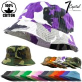 Cotton Safari Hat for Men