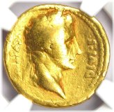 Ancient Roman Imperial Gold Coin - Augustus AV Aureus (27 BC - 14 AD)