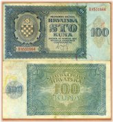 Vintage Croatian Banknote - 100 Kuna, 1941