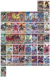 Yu-Gi-Oh! 9-Card Variety Pack - Foils, Rares, Ultra, Super, and Secret Holos (No Duplicates)