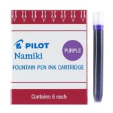 Purple Ink Cartridge Pack by Pilot Namiki - Set of 6