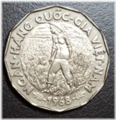 Vietnam Rice Field Commemorative Coin