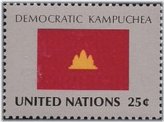 Flags of Democratic Kampuchea 1989 Stamp