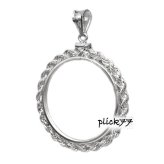 Sterling Silver Rope Coin Pendant