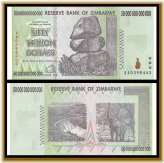 Zimbabwean Trillion Dollar Banknote, AA 2008