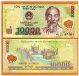 Dong 2022 Polymer Note