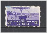 Purple Pastoral Scene - Eritrean Stamp