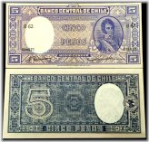 Chile 5 Pesos Year 1958 - 1959 Banknote