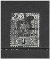 King George V Black/Green Togolese Stamp