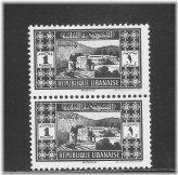 Lebanon Dark Slate Green Stamp Pair