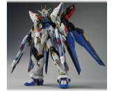 Gundam Masterpiece Collection