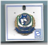 Retro Timberwolves Memorabilia Keychain