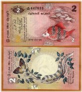 Island Wildlife Banknote