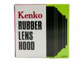 Kenko Rubber Lens Hood