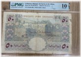 Lebanon 50 Livres 1950 - Rare Pick #52 PMG 10 Net