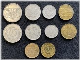 Yemeni Fils and Riyal Circulated Coin Set