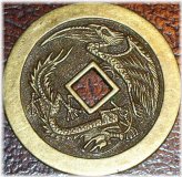 Dragon Coin Card Protector