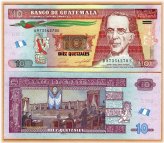 Quetzal Banknote, 2018 Edition