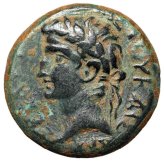 Tiberius Legends Three Lines AE24 Mopsus Cilicia Rare Very Fine