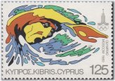 Cyprus Olympic Games Stamp Set