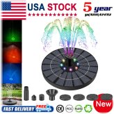 Solar Serenity Fountain Kit