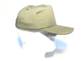 Vietnam-Era Military Cap in Hot Weather OG-507 Design