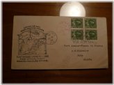 Northern Frontier Flight Stamp Cover