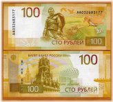 Kremlin 100 Rubles - 2022 P-275Aa, AA-Prefix, UNC