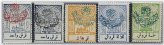 Arabian Railway Heritage Stamp Set