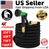 FlexiFlow Expandable Garden Hose