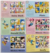 Whimsical Character Stamp Set