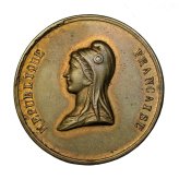 Revolutionary Field Festival Commemorative Token