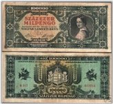 Hungarian Pengo P-127 1946 Banknote