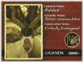 Ugandan Wildlife Stamps