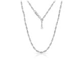 Silver Whisper Adjustable Chain Necklace