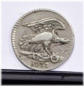 Feuchtwanger Cent - Obv 5 Rev G