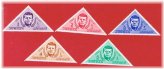 Jordanian Kennedy Stamp Set