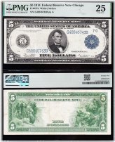 Chicago Bold & Crisp 1914 $5 Federal Reserve Note - PMG 25